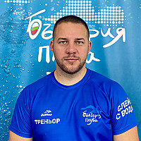 Петър Георгиев