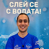 Христо Георгиев